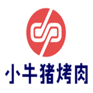 小牛豬烤肉加盟