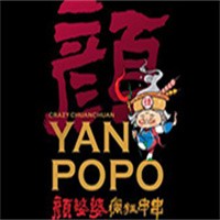 顏婆婆瘋狂串串香加盟