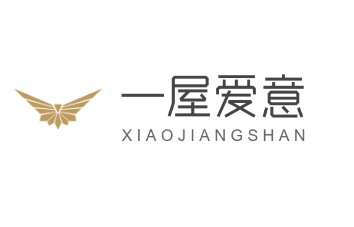 一屋愛意加盟