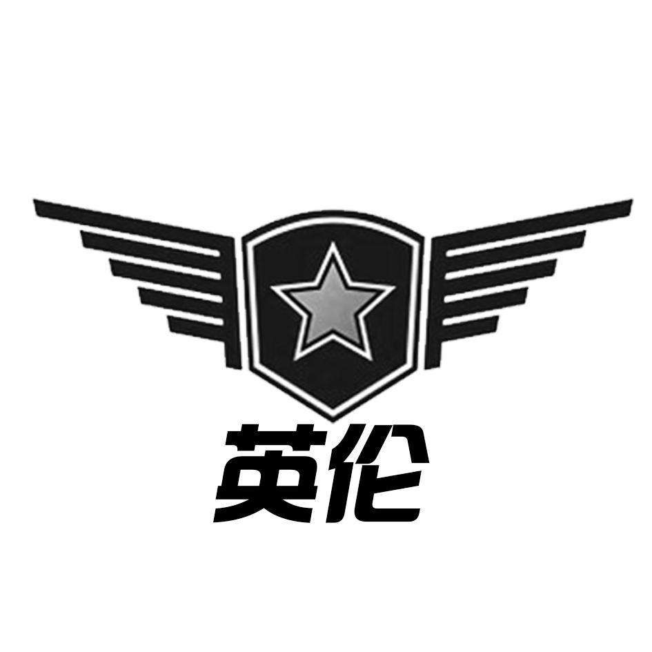 英倫地板加盟