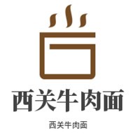 西關牛肉面加盟
