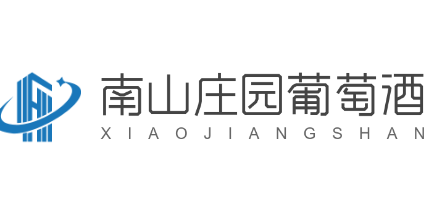 南山莊園葡萄酒加盟