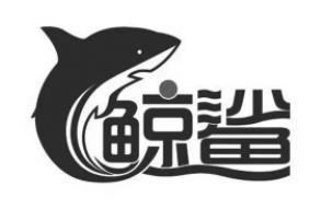 鯨鯊冷鏈提貨柜加盟