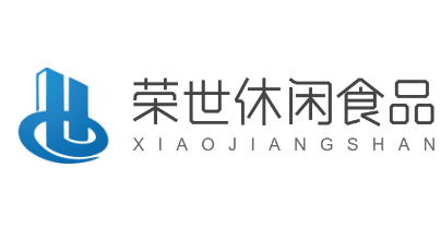 榮世休閑食品加盟