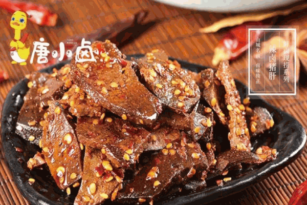 唐小鹵鹵味