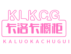 卡洛卡櫥柜加盟