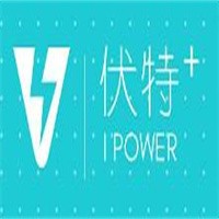 伏特加共享充電寶加盟