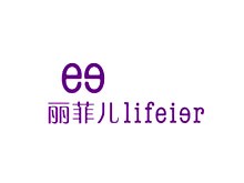 lifeier麗菲兒箱包加盟