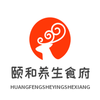 頤和養(yǎng)生食府加盟