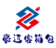 豪邁客箱包加盟
