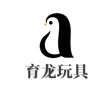 育龍玩具加盟