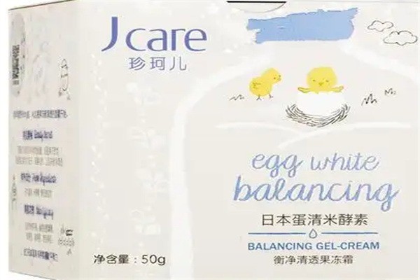 JCARE珍珂兒加盟