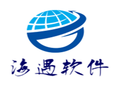 海遇軟件加盟