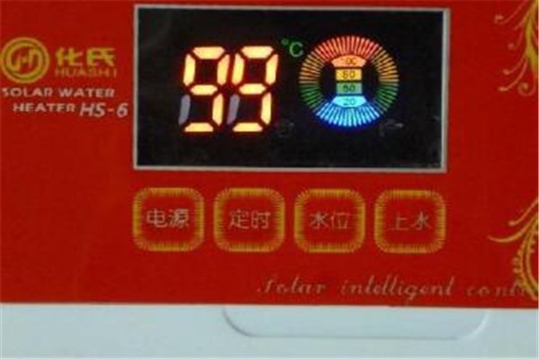 海城太陽(yáng)能儀表加盟