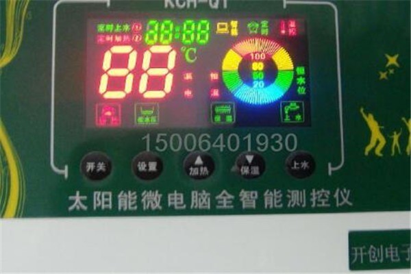 海城太陽(yáng)能儀表加盟