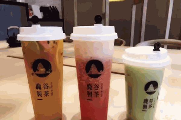 鹿谷制茶