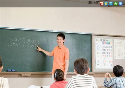 起點(diǎn)學(xué)院加盟