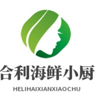合利海鮮小廚加盟