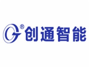 創(chuàng)通智能停車設(shè)備加盟