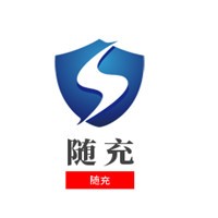 隨充共享充電寶加盟