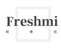 Freshmix鮮果優(yōu)加盟