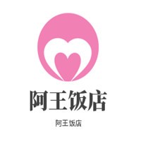 阿王飯店加盟