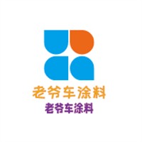 老爺車涂料加盟