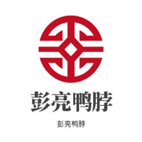 彭亮鴨脖加盟