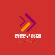 泰安早餐店加盟