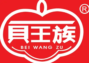貝王族食品加盟