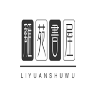 籬苑書屋加盟