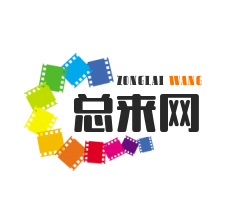 總來網(wǎng)加盟