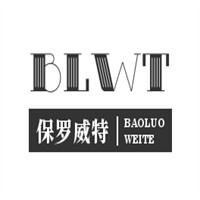 保羅威特男裝加盟