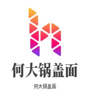 何大鍋蓋面加盟