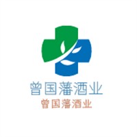 曾國(guó)藩酒業(yè)加盟