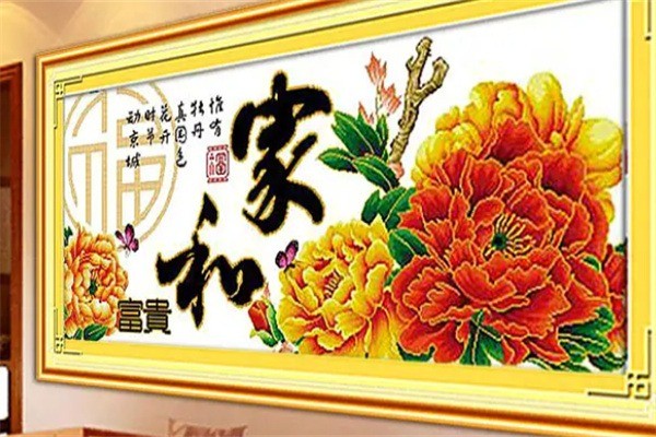 愛雅家居十字繡加盟
