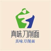 真味刀削面加盟