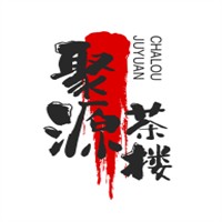 聚源茶樓加盟
