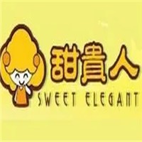 甜貴人飲品店加盟