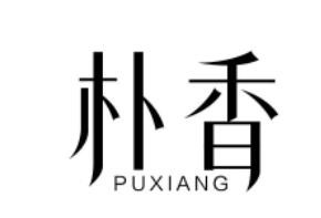 樸香休閑食品加盟