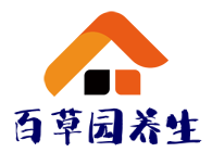 百草園養(yǎng)生加盟
