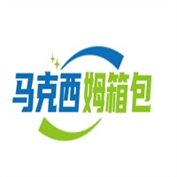 馬克西姆箱包加盟