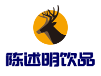 陳述明飲品加盟