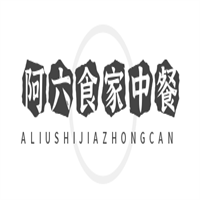 阿六食家中餐加盟