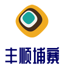豐順埔寨新鮮牛肉火鍋加盟