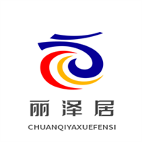 麗澤居沒牙豬蹄加盟