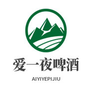 愛(ài)一夜啤酒加盟