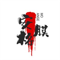 安格膜加盟