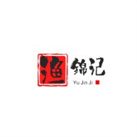 漁錦記石鍋魚(yú)火鍋加盟