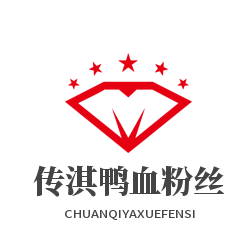 傳淇鴨血粉絲加盟